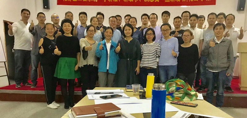 ISO9001培訓項目取得成功